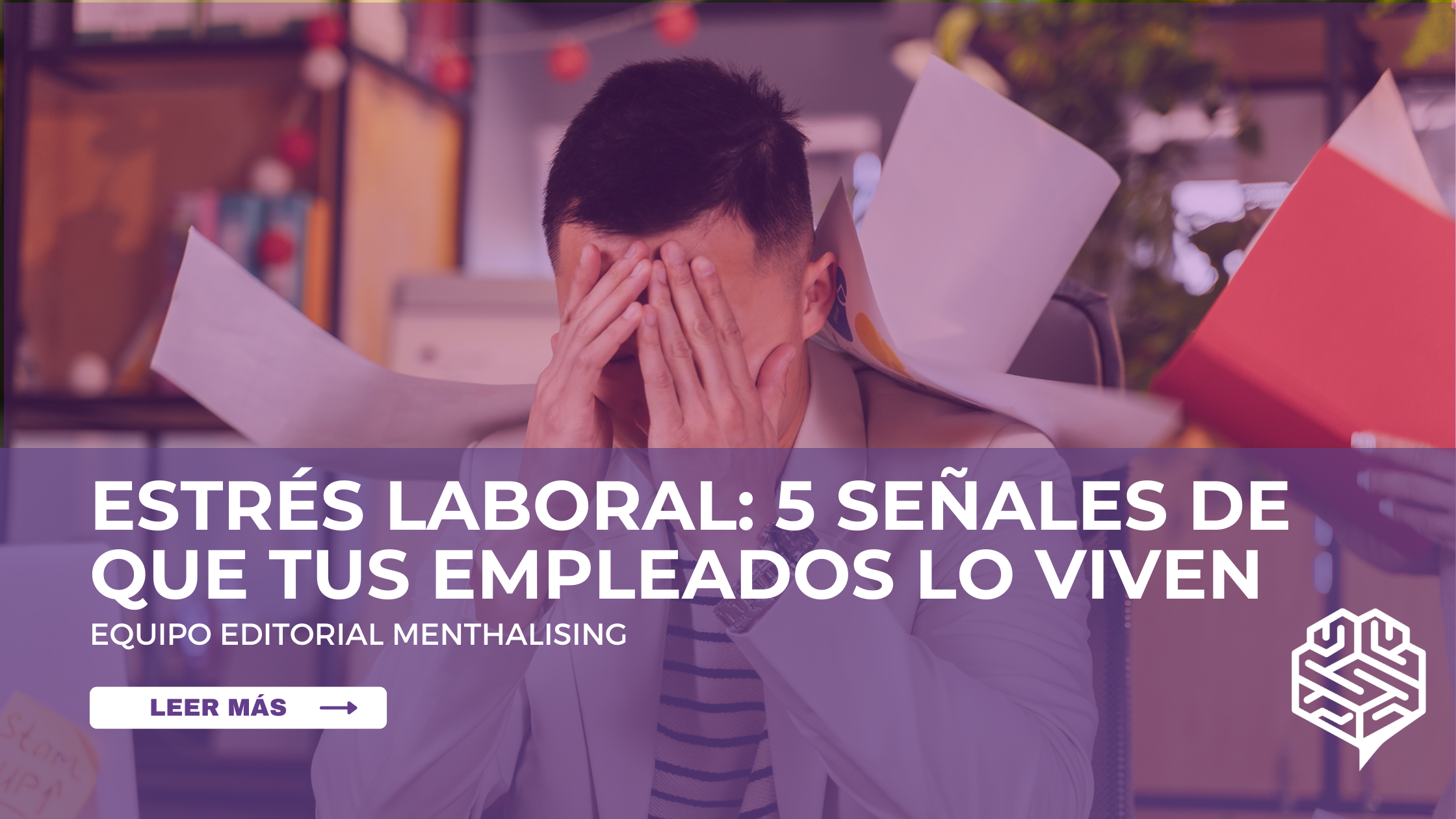 estrés laboral